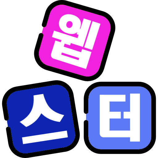 파비콘